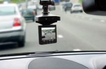 Castiga  o camera video auto DVR!